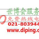 河间聚脲地坪,防腐蚀地坪产品图2